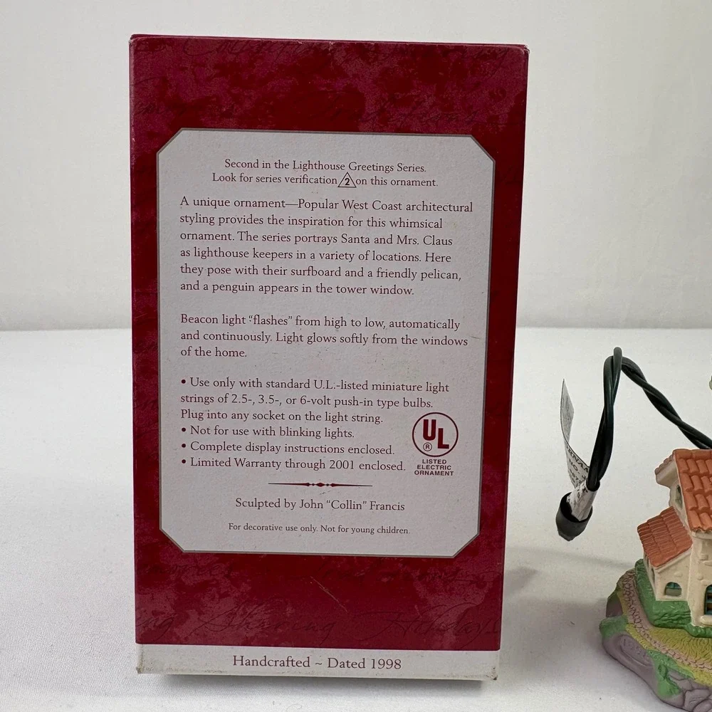 Hallmark‎ Keepsake Ornament Lighthouse Greetings # 2 1998 Magic Flashing Light